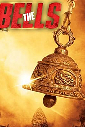 The Bells