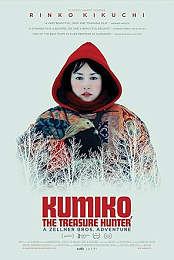 Kumiko, the Treasure Hunter