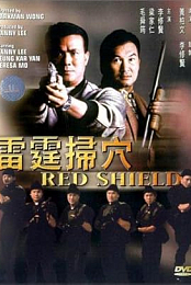 Red Shield