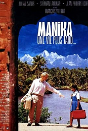 Manika, the Girl Who Lived Twice