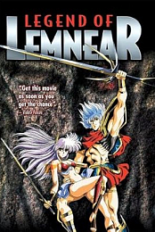 Legend of Lemnear
