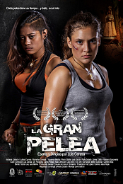 La Gran pelea