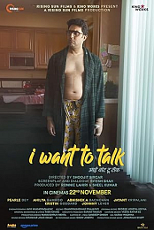 I Want to Talk
