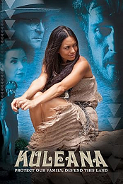 Kuleana
