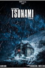 Tsunami - the aftermath - Multi (16 subs) 2 disk dvd9