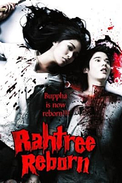 Rahtree Reborn
