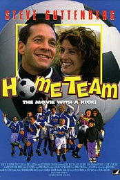 Home Team