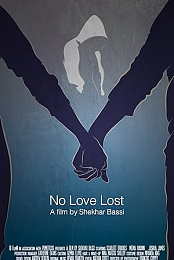 No Love Lost