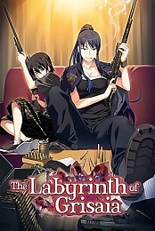 Le Labyrinthe De La Grisaia