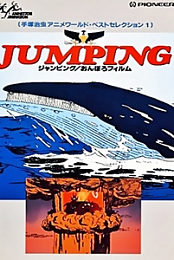 Jumping