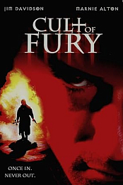Cult of Fury