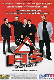 HS - hors service