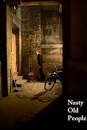 Nasty Old People