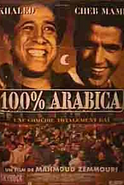 100% Arabic