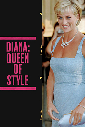 Diana: Queen of Style