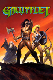 Gauntlet
