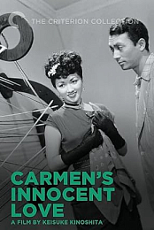 Carmen's Innocent Love