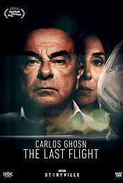 Carlos Ghosn: The Last Flight