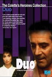 Duo