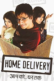 Home Delivery