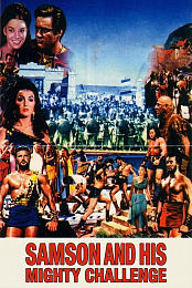 Samson and the Mighty Challenge