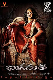 Bhaagamathie