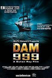 Dam999