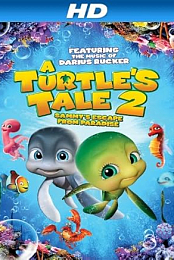 Sammys Adventures 2 2012 DVDRip x264 AAC-UNiQUE