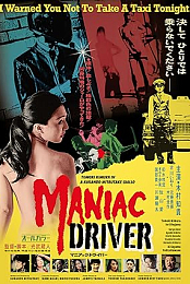 Maniac Driver