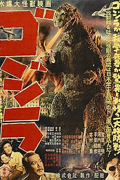 Godzilla