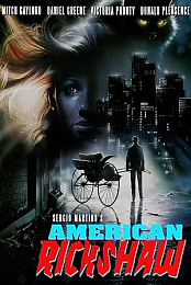 American Rickshaw
