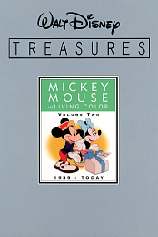 Mickey Mouse in Living Color Volume 2