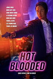 Hot Blooded