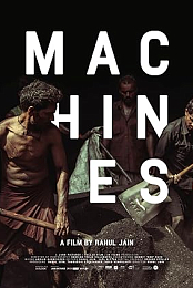 Machines 2016 DVDRip x264-RedBlade