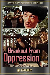 Breakout from Oppression