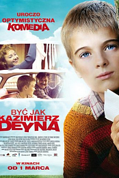 Byc jak Kazimierz Deyna