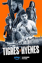 Hunting with Tigers