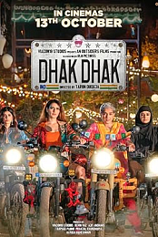 Dhak Dhak