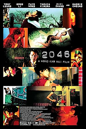 2046