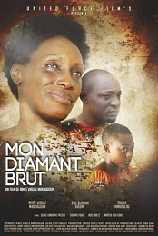 Mon Diamant brut