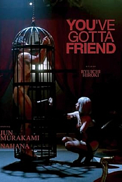 You've Gotta Friend