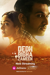 Dedh Bigha Zameen