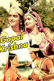Gopal Krishna