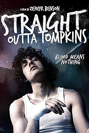 Straight Outta Tompkins