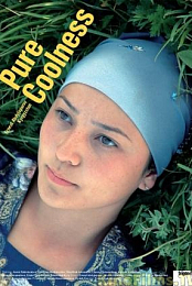 Pure Coolness