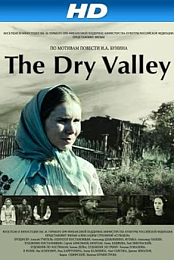 The Dry Valley