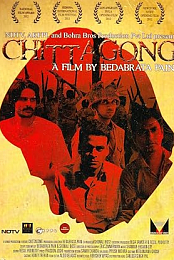 Chittagong