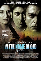 Khuda Ke Liye (2007) 1CD DVDRip [BrG] ~VR~ @ Bindassdesi com