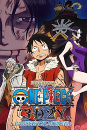 One.Piece.3D2Y.2014.BDRip.x264-HAiKU
