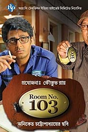 Room No. 103